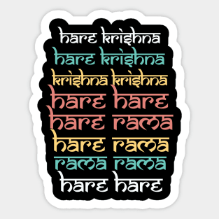 Hare Krishna Hare Krishna Mantra Chanting Hinduism Sticker